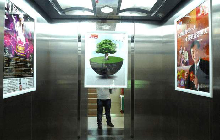 北京电梯框架广告报价